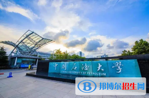 中国大学环境科学与工程类一流专业排名(2022应用型)