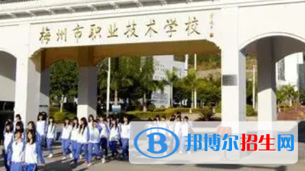 广东2023年哪里有中等计算机学校