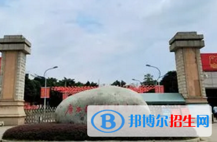 广西民族师范学院排名(全国) 广西民族师范学院在广西排名