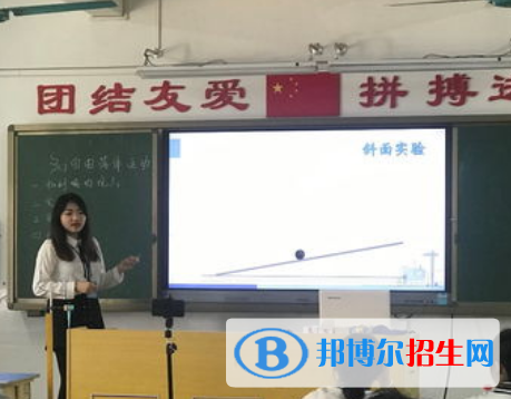 声学专业好吗?(声学专业)