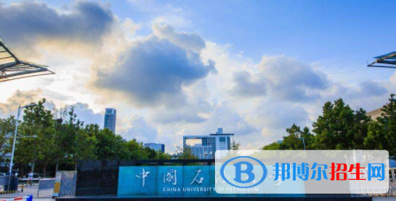 中国大学环保设备工程专业排名（2022研究型）