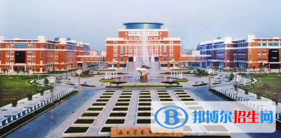 中国大学设施农业科学与工程专业排名(2022应用型)