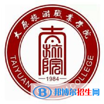 开设应用泰语专业的大学有哪些？