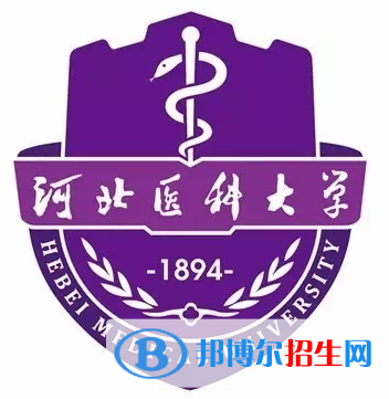 开设助产学专业的大学有哪些？