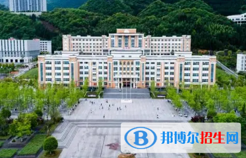 六盘水师范学院排名(全国)六盘水师范学院在贵州排名