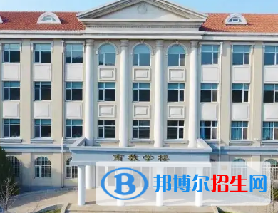 辽宁对外经贸学院排名(全国)辽宁对外经贸学院在辽宁排名
