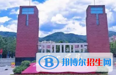 保山学院排名(全国)保山学院在云南排名