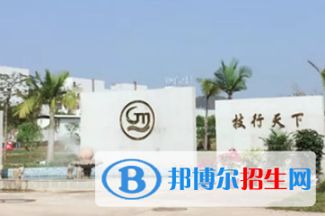 广东2023年有什么中等计算机学校