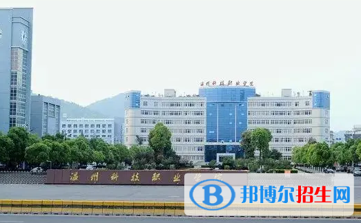 浙江单招设施农业与装备专业2023年有哪些学校