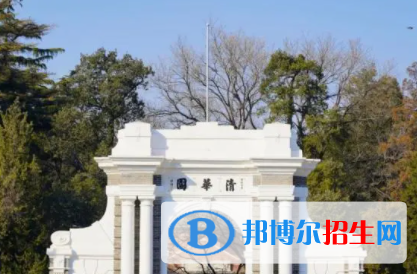 中国大学风景园林专业排名（2022研究型）