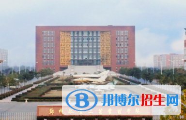 中国大学飞行器质量与可靠性专业排名（2022研究型）