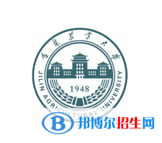 开设中草药栽培与鉴定专业的大学有哪些？