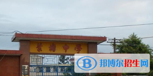 兴宁市叶塘中学、水口中学2022录取分数线（2023参考）
