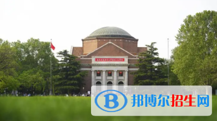 中国大学自动化专业排名（2022研究型）