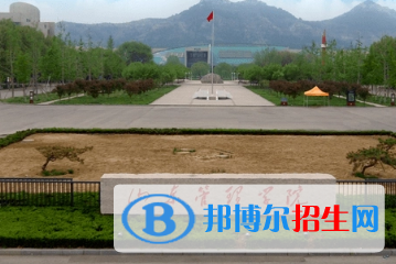 山东管理学院排名(全国)山东管理学院在山东排名