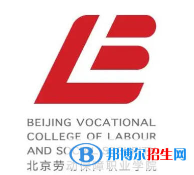 开设公共事务管理专业的大学有哪些？