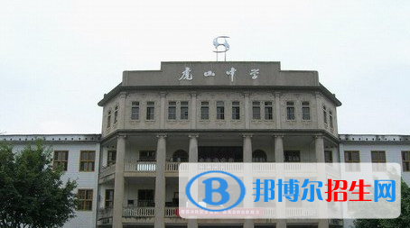 大埔县虎山中学2022录取分数线（2023参考）