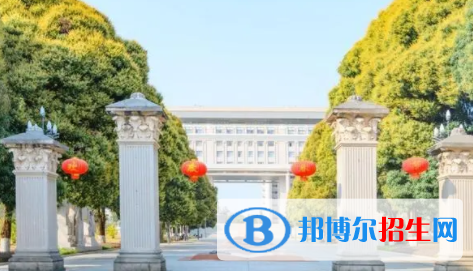 南宁所有公办大学有哪些？（附大学名单）