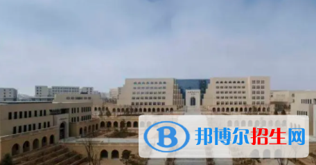 延安所有公办大学有哪些？（附大学名单）