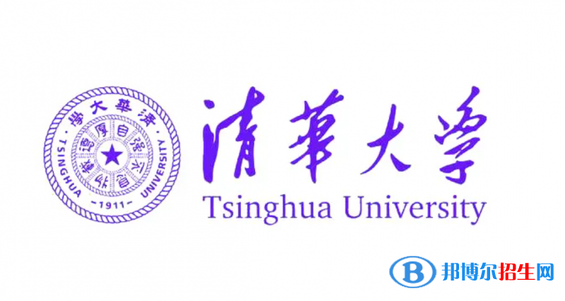 上海高考635分左右可以报考什么学校（2023报考参考）