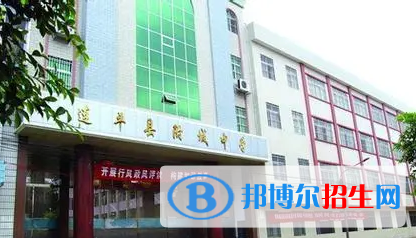 连平县附城中学2022录取分数线（2023参考）