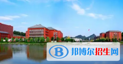 贵州所有公办大学有哪些？（附大学名单）