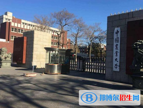 2022中国大学动物生产类一流专业排名（校友会)