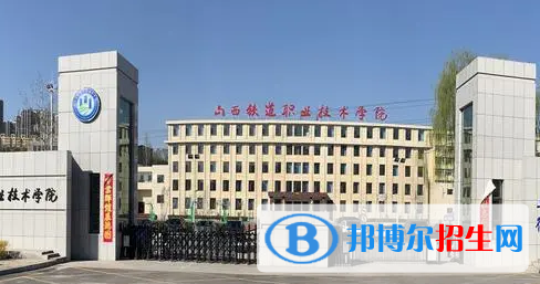 山西单招印刷数字图文技术专业2023年有哪些学校