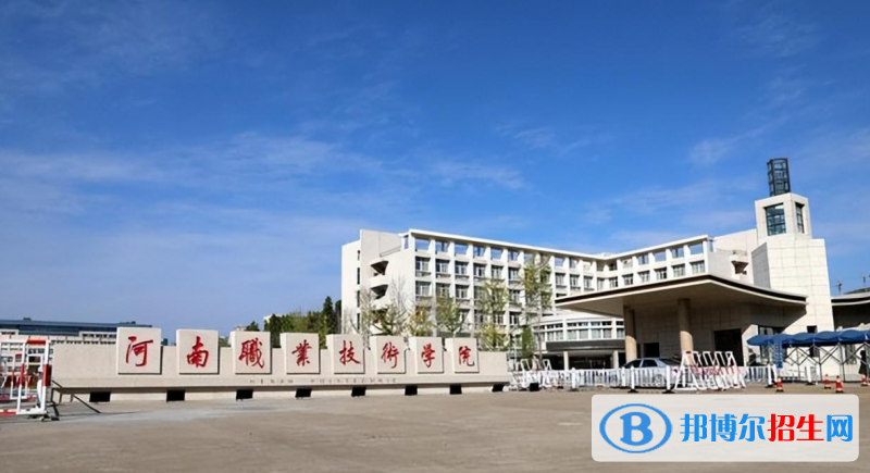 海南高考380分左右可以报考什么学校（2023报考参考）