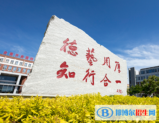 2022盘锦市大学排名(校友会)