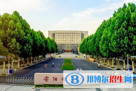 2022铁岭市大学排名(校友会)