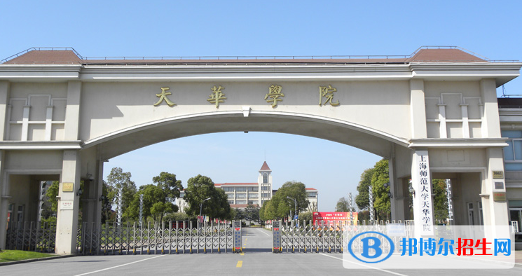 北京高考400分左右可以报考什么学校（2023报考参考）