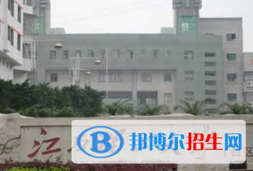 赣州所有公办大学有哪些？（附大学名单）