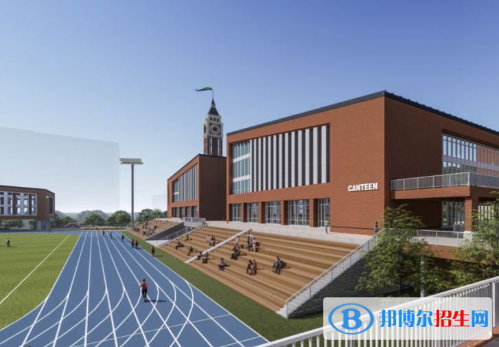 澳大利亚艾文豪精英学校(上海校区) 2023年招生政策2