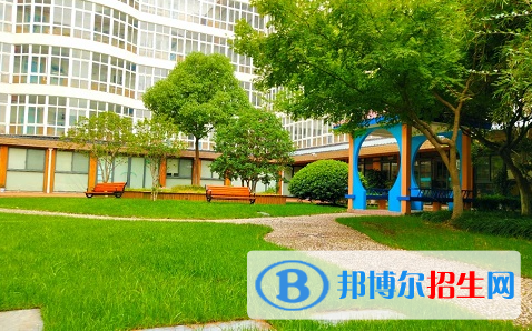 澳大利亚艾文豪精英学校(上海校区) 怎么样