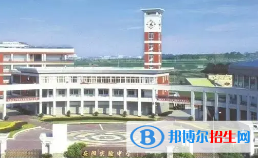 安阳市实验中学2022录取分数线（2023参考）