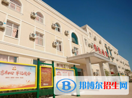 石家庄2023年读幼师学校