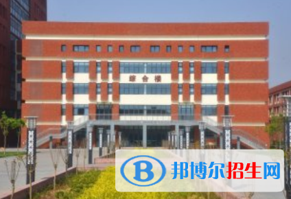 河北2023年哪个技工电子商务学校好