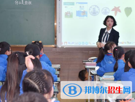 小学语文教育专业好吗?(小学语文教育专业)