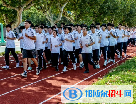 杭州2023年中等专业学校是什么