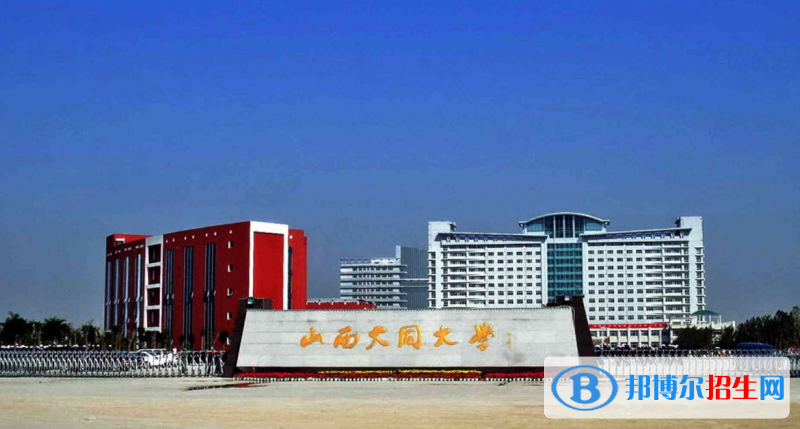 2023山西理科420分左右能上什么好大学（本省大学+外省大学）