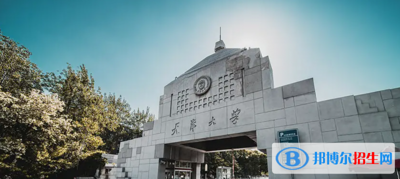 2023青海理科540分左右能上什么好大学（本省大学+外省大学）