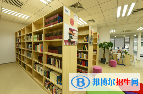 上海铭远双语高级中学2023年入学考试2
