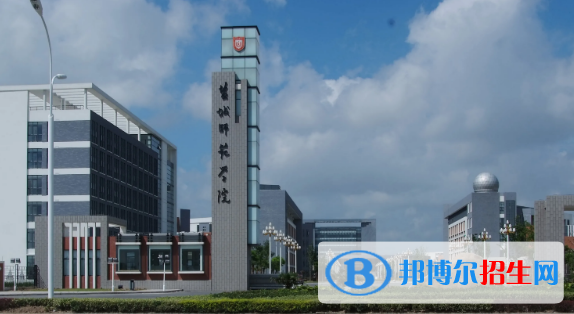 2022盐城市大学排名(校友会)