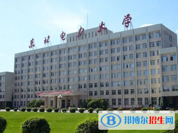 2022吉林市大学排名(校友会)