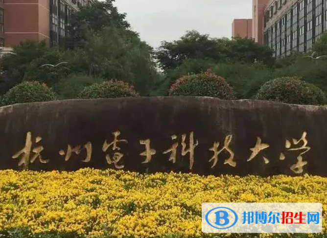 浙江理工类大学有哪些？(附名单)