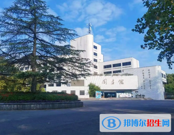 2022中国水利电力类大学排名(校友会)