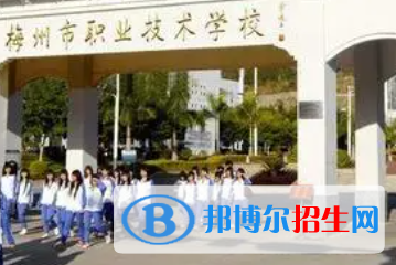 广东2023年哪个计算机学校比较好