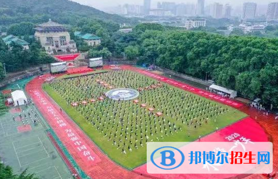 2022中国华中地区最好大学排名(校友会)