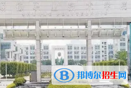 2023广东公办大专学校排名一览表